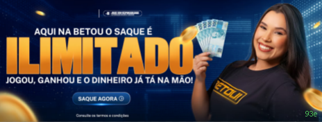 Controles de pagamento e BRL em 93e