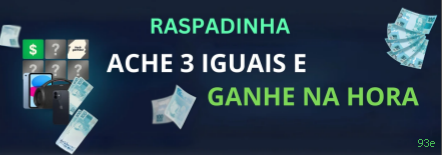Lista de jogos para 93e JogoBaixar section